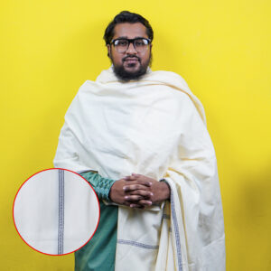 ঘীয়ে কালার শাল