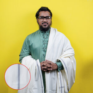 সাদা কালার শাল